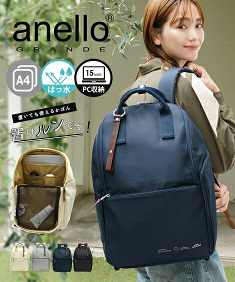 Хåʳ anelloGRANDE ͥ ͥ anello Ωǽ ֤ƻȤ Ϥÿ å A4б PCǼ ...