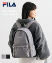 バッグ(鞄) FILA フィラ はっ水 シンプル リュック A4対応 お出かけ はっ水 ビジネス フィラ リュック 普段使い 通勤 通勤バッグ 通学 (アクアカルダ)