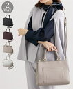 バッグ(鞄) レディース シンプル スクエア 2WAY ショルダー 外出 スクエア ベーシック 通勤 通勤バッグ フォーマル レディライク デート (アクアカルダ)