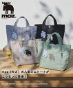 バッグ(鞄) moz モズ 多収納 ミニ キャンバス トート エルク リフレクター付 ミニトート 多収納 くすみカラー 手持ち キャンバスバッグ (アクアカルダ)