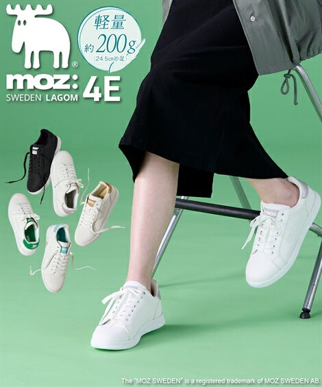 スニーカー 靴 4E 幅広 ゆったり ワイド 大きいサイズ