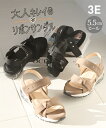 【期間限定SALE 当店通常価格より50%OFF】サンダル 靴 スポサン スポーツサンダル クッションソール リボンデザイン 厚底 厚底サンダル ボリューム 外出 休日 お出かけ お買い物 3E EEE (アクアカルダ)