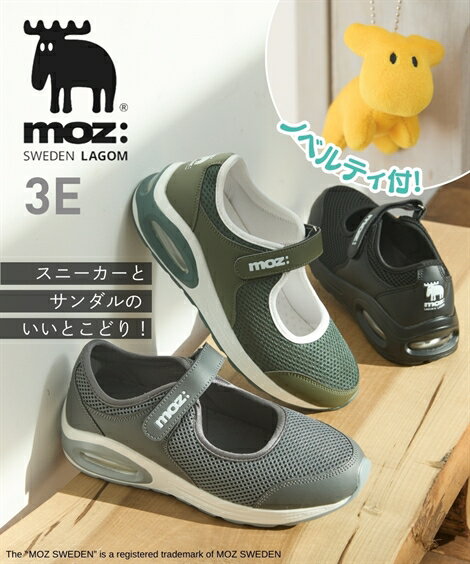 スニーカー 靴 moz モズ ノベルティ付 甲ベルト 厚底 スニーカーサンダル 3E EEE エルク へらじか (アクアカルダ)