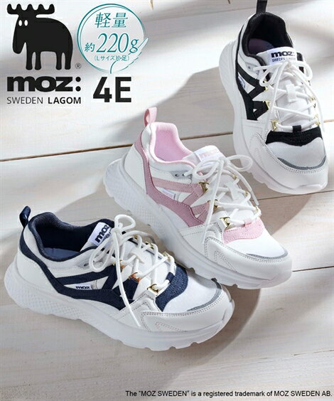 スニーカー 靴 4E 幅広 ゆったり ワイド 大きいサイズ moz モズ 軽量 レースアップ カジュアル 通勤 通..