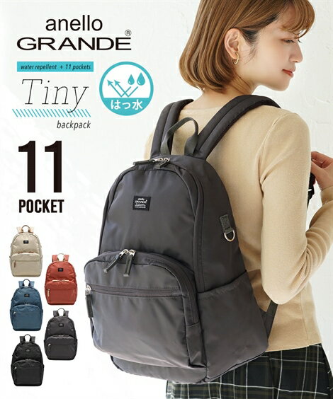 Хåʳ anelloGRANDE ͥ ͥ anello 11ݥå ¿Ǽ Ϥÿ TINY ˡ ǥѥå ...