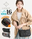 バッグ(鞄) LIZDAYS リズデイズ 16ポケット 多収納 軽量 お財布機能付 整理がしやすい はっ水 キルト ショルダー (アクアカルダ)