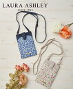バッグ(鞄) LAURA ASHLEY ローラ アシュレイ ショルダー 華やかプリント 合皮 スマホミニショルダー スマホショルダー ILPC-02 (アクアカルダ)