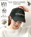 【6/28 10:00~7/12 9:59 SALE】ファッション雑貨 U.S. POLO ASSN. ユーエスポロアッスン つば長め 洗える UV シンプル キャップ 選べる2サイズ M L 手洗い可 ゆったり 帽子 婦人帽子 暑さ対策 (アクアカルダ)