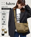 バッグ(鞄) fulcro フルクロ 8ポケット はっ水 Cityシリーズ ショルダー 多ポケット 多収納 サブバッグ ユニセックス ショルダーバッグ (アクアカルダ)