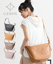 バッグ(鞄) LIZDAYS リズデイズ Sofflu シンプル 半月 ショルダー レジャー 小さめ 散歩 斜めがけ 旅行 普段使い 肩掛け 通学 (アクアカルダ)