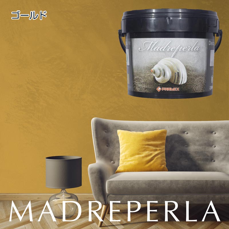 Rakuten - MADREPERLAマードレペルラゴールド