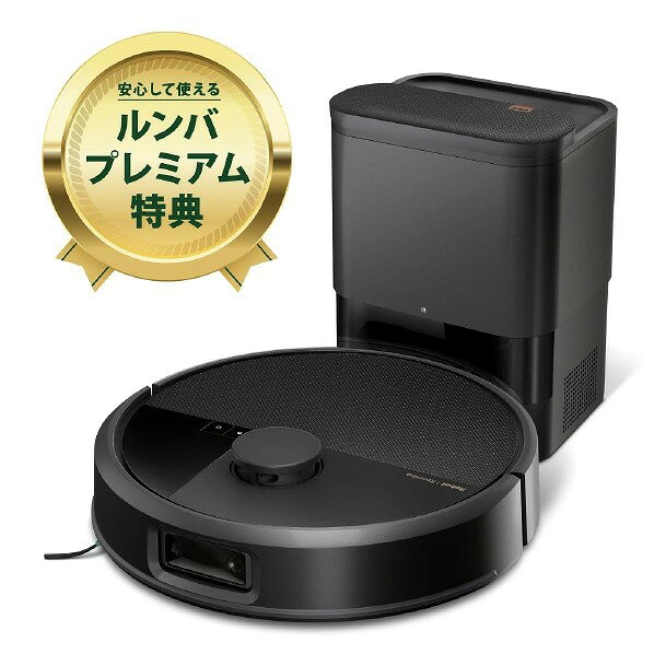 楽天市場】充電ステーション（ブランドアイロボット）の通販