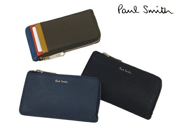 ポールスミス　Paul Smith　カード入付きキーケース無料ラッピング指定可　明日楽対応商品　ps0646　