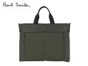 ポールスミス Paul Smith 2WAYトートバッグラッピング不可 明日楽対応商品 ps0679【 ギフト ブランド セール メンズ レザー バッグ 】
