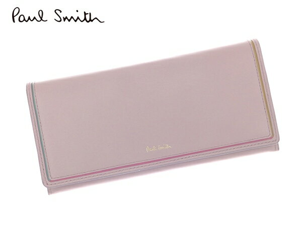 ポールスミス Paul Smith 長財布無料ラッピング指定可 明日楽対応商品 ps0667 【 ギフト プレゼント ブランド 新作 牛革 レディース 女性用 】