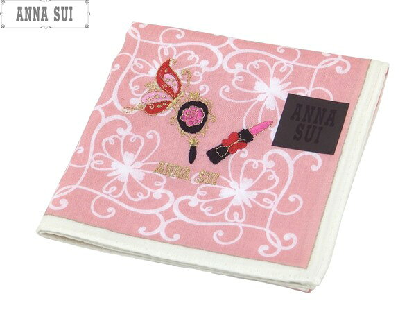 アナスイ　ANNA SUI　ハンカチ無料ラッピング指定可　明日楽対応商品　AS0204　【　ギフト　プレゼント　ブランド　定番　】