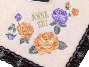 アナスイ　ANNA SUI　タオルハンカチ無料ラッピング指定可　明日楽対応商品　AS0221　【　ギフト　プレゼント　ブランド　定番　】