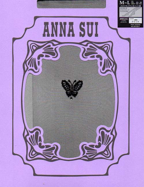 アナスイ　ANNA SUI　ストッキング無料ラッピング可　明日楽対応商品　AS0222　 【　ギフト　プレゼント　ブランド　蝶　新作　レディース　】