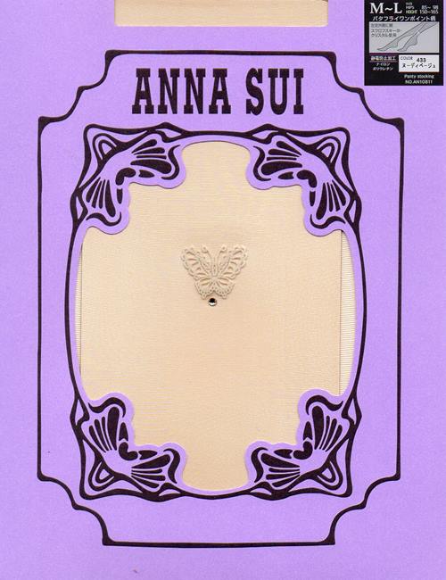 アナスイ　ANNA SUI　ストッキング無料ラッピング可　明日楽対応商品　AS0224　 【　ギフト　プレゼント　ブランド　蝶　新作　レディース　】