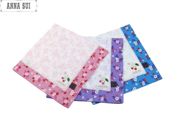 アナスイ ANNA SUI ハンカチ無料ラッピング指定可 明日楽対応商品 AS0264 【 ギフト プレゼント ブランド 定番 】