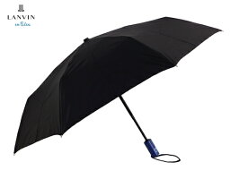 ランバンオンブルーLANVINenBleu雨傘16,200円以上で送料無料無料ラッピング指定可明日楽対応商品LV025【プレゼントブランドランバンジャンプワンタッチ新作メンズ紳士】