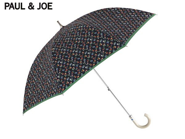 日傘はブランドもので差をつけたい！おしゃれなレディース傘って？