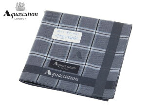 アクアスキュータム　Aquascutum　ハンカチ無料ラッピング指定可　明日楽対応商品　AQU014　【　ギフト　プレゼント　ブランド　定番　メンズ　】