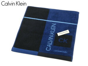 カルバンクライン　Calvin Klein　タオルハンカチ無料ラッピング指定可　明日楽対応商品　CK036　【　ギフト　プレゼント　ブランド　メンズ　】