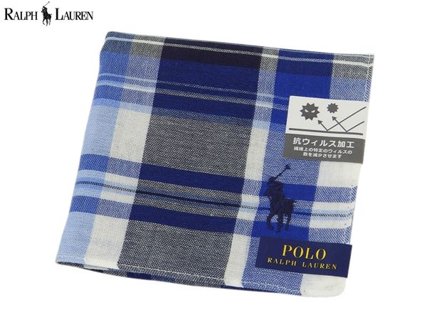 ラルフローレン ハンカチ（レディース） ラルフローレン　RALPH LAUREN　ハンカチ無料ラッピング指定可　明日楽対応商品　RL0703　【　ギフト　プレゼント　ブランド　ポロ　POLO　】