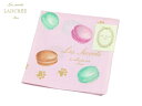 ラデュレ LADUREE ハンカチ無料ラッピング指定可 明日楽対応商品 LDR016 【 ギフト プレゼント ブランド 定番 スクレ・ラデュレ 】