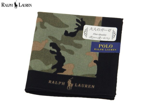 ラルフローレン ハンカチ（レディース） ラルフローレン　RALPH LAUREN　ハンカチ無料ラッピング指定可　明日楽対応商品　RL0750　【　ギフト　プレゼント　ブランド　ポロ　POLO　】