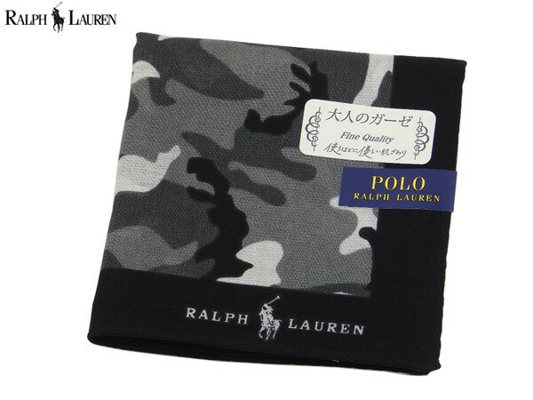 ラルフローレン　RALPH LAUREN　ハンカチ無料ラッピング指定可　明日楽対応商品　RL0752　【　ギフト　プレゼント　ブランド　ポロ　POLO　】