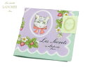 【特別提供品】ラデュレ LADUREE ハンカチ無料ラッピング指定可 明日楽対応商品 LDR026 【 ギフト プレゼント ブランド 定番 スクレ・ラデュレ ...