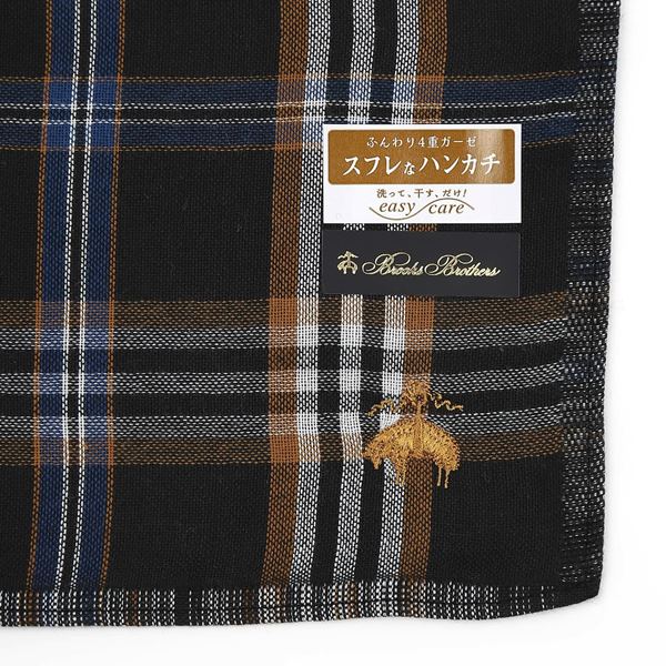 ブルックスブラザーズ　Brooks Brothers　タオルハンカチ無料ラッピング指定可　明日楽対応商品　BRO6447　【　ギフト　プレゼント　ブランド　定番　メンズ　】 2