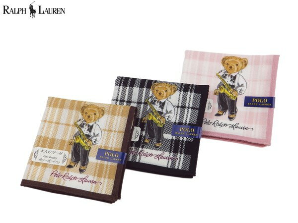 ラルフローレン　RALPH LAUREN　ハンカチ無料ラッピング指定可　明日楽対応商品　RL0782　【　ポロラルフローレン　ギフト　プレゼント　ブランド　ポロ　POLO　レディース　女性　】