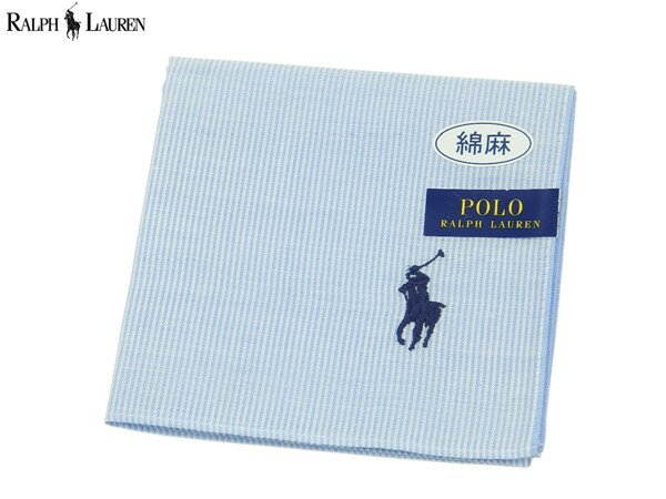 ラルフローレン ハンカチ（レディース） ラルフローレン　RALPH LAUREN　ハンカチ無料ラッピング指定可　明日楽対応商品　RL0804　【　ポロラルフローレン　ギフト　プレゼント　ブランド　ポロ　POLO　】