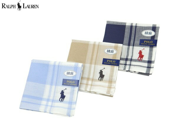 ラルフローレン ラルフローレン　RALPH LAUREN　ハンカチ無料ラッピング指定可　明日楽対応商品　RL0807　【　ポロラルフローレン　ギフト　プレゼント　ブランド　ポロ　POLO　】