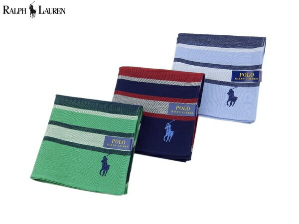 センスのいいメンズハンカチ ラルフローレン　RALPH LAUREN　ハンカチ無料ラッピング指定可　明日楽対応商品　RL0810　【　ポロラルフローレン　ギフト　プレゼント　ブランド　ポロ　POLO　】