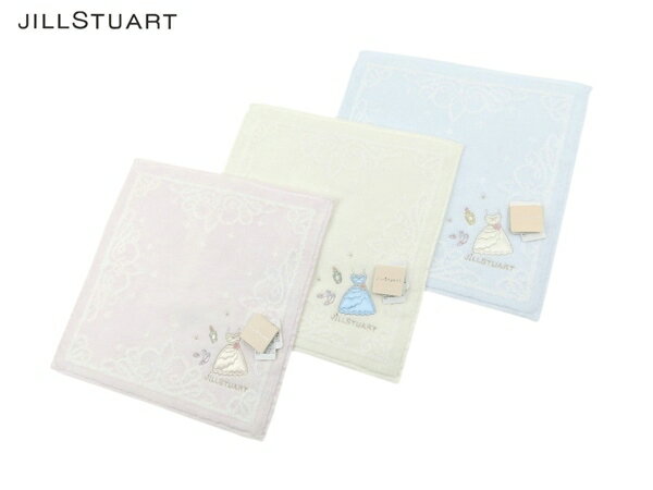 ジルスチュアート JILL STUART タオルハンカチ 無料ラッピング指定可 明日楽対応商品 JS212 【 ギフト プレゼント ブランド レディース 女性 】