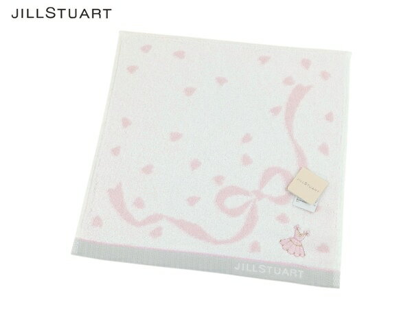 ジルスチュアート JILL STUART タオルハンカチ 無料ラッピング指定可 明日楽対応商品 JS225 【 ギフト プレゼント ブランド レディース 女性 】