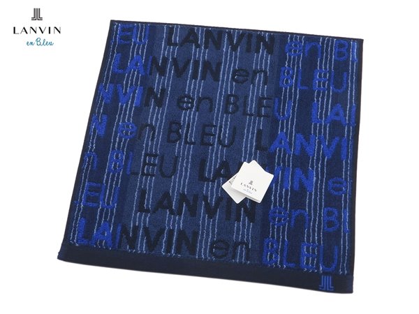 ランバン オンブルー LANVIN en Bleu ハンカチ無料ラッピング指定可 明日楽対応商品 LV106 【 ギフト プレゼント ブランド メンズ 男性 】