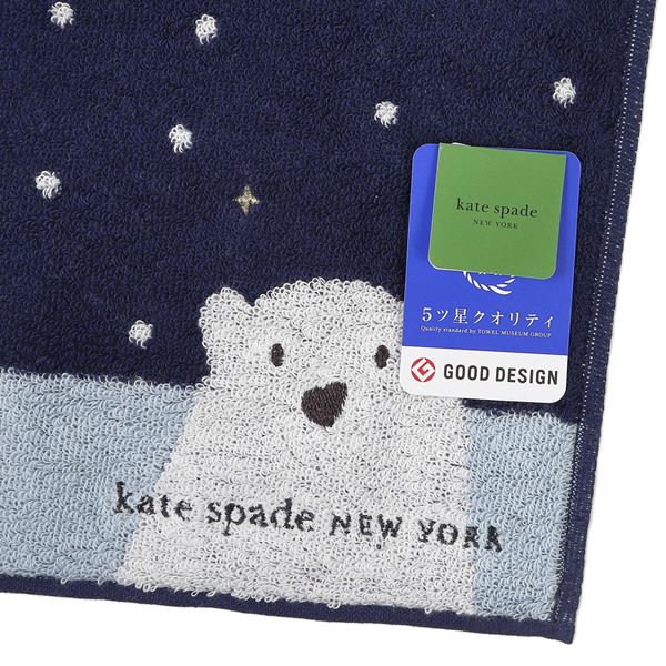 ケイト・スペード　kate spade　タオルハンカチ無料ラッピング指定可　明日楽対応...