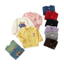 子供服 カーディガン 男女兼用無料ラッピング指定可 明日楽対応商品 BC2302-10c 【 子供服 ベビー キッズ パーカー 羽織物 秋冬春用 プレゼント ...