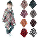 子供服 マント 5〜14歳用 無料ラッピング指定可 明日楽対応商品 BC2303-8c 【 子供服 キッズ ジュニア 羽織物 秋冬春用 プレゼント ギフト 女...