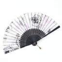ランバン LANVIN 扇子 扇子袋付無料ラッピング指定可 明日楽対応商品 LV5542【 ギフト プレゼント ブランド レディース 女性 節電 冷感アイテム】