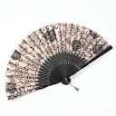 ランバン LANVIN 扇子 扇子袋付無料ラッピング指定可 明日楽対応商品 LV5546【 ギフト プレゼント ブランド レディース 女性 節電 冷感アイテム】