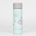 ジルスチュアート JILL STUART ミニステンレスボトル 水筒 保温 保冷 まほうびん無料ラッピング指定可 明日楽対応商品 JS5518 【 ギフト プレゼント ブランド 定番 箱 ホワイトデー 母の日 】