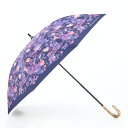 ニコライバーグマン Nicolai Bergmann 晴雨兼用傘無料ラッピング指定可 明日楽対応商品 NB5277【 プレゼント ブランド 新作 レディース 雨...