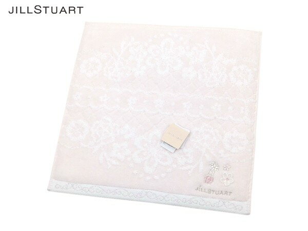 Rakuten - ジルスチュアート　JILL STUART　タオルハンカチ　無料ラッピング指定可　明日楽対応商品　JS227　【　ギフト　プレゼント　ブランド　レディース　女性　】