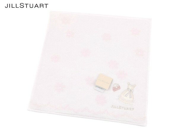 Rakuten - ジルスチュアート　JILL STUART　タオルハンカチ　無料ラッピング指定可　明日楽対応商品　JS222　【　ギフト　プレゼント　ブランド　レディース　女性　】